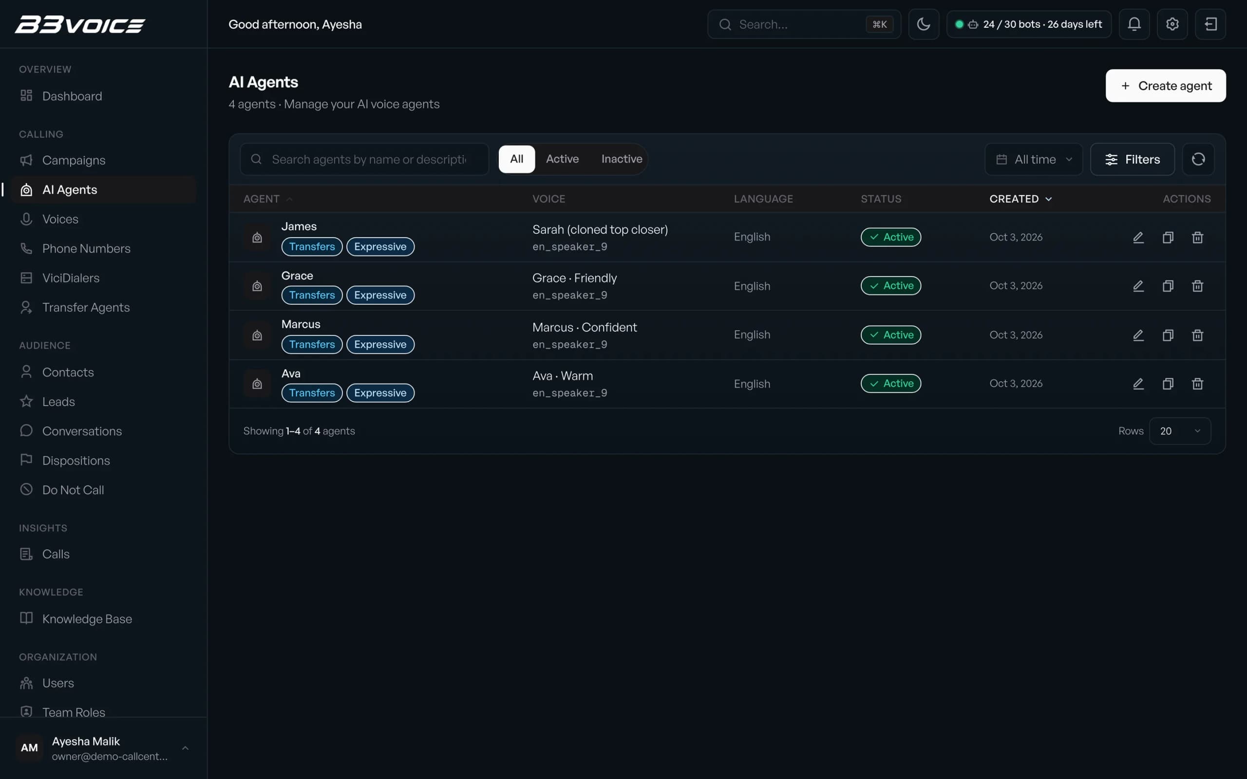 AI agents screen