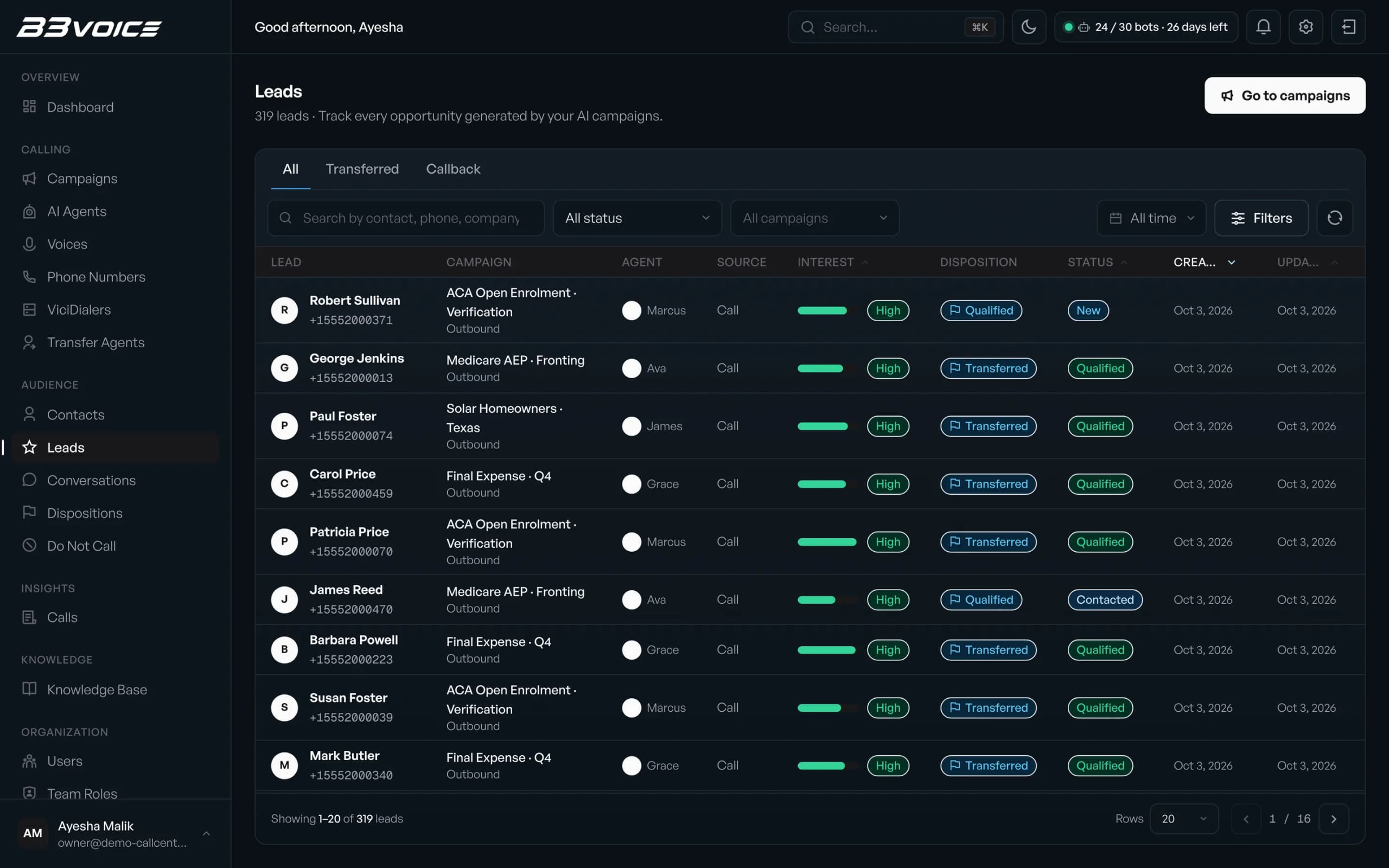 Leads screen